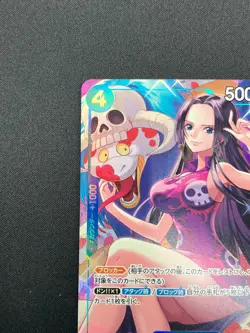 [NM] Boa Hancock ONE PIECE Card Game Japanese OP01-078 SR The Best PRB-01 3M21 - Image 4
