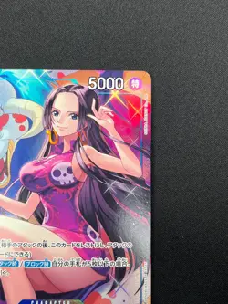 [NM] Boa Hancock ONE PIECE Card Game Japanese OP01-078 SR The Best PRB-01 3M21 - Image 5