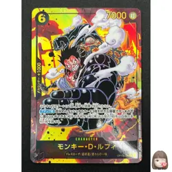 [NM] Monkey D. Luffy ONE PIECE Card Game Japanese OP10-118 SEC Royal Blood 3M23 - Image 1