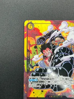[NM] Monkey D. Luffy ONE PIECE Card Game Japanese OP10-118 SEC Royal Blood 3M23 - Image 4