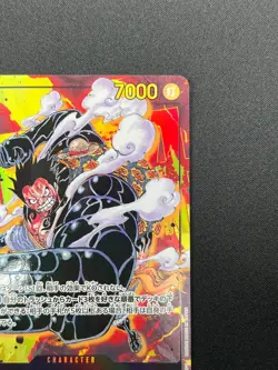 [NM] Monkey D. Luffy ONE PIECE Card Game Japanese OP10-118 SEC Royal Blood 3M23 - Image 5