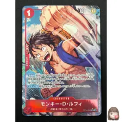 [NM] Monkey D. Luffy ONE PIECE Japanese OP14-013 SR The Azure Sea's Seven 3M25 - Image 1
