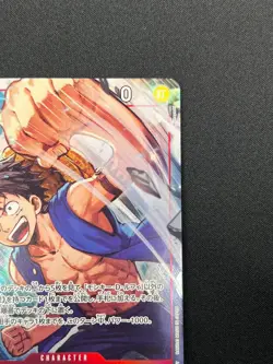 [NM] Monkey D. Luffy ONE PIECE Japanese OP14-013 SR The Azure Sea's Seven 3M25 - Image 5