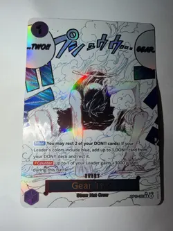 One Piece Gear Two (Alternate Art) OP11-080 A Fist of Divine Speed Foil NM - Image 2