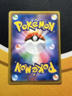 Pokemon Japanese Card Non-Holo Pikachu 126/S-P Promo Stamped Voltecker Campaign - Image 2