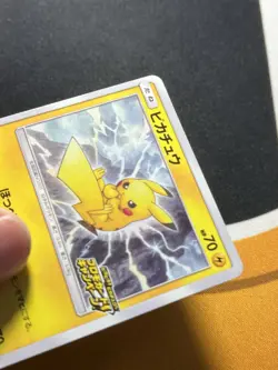 Pokemon Japanese Card Non-Holo Pikachu 126/S-P Promo Stamped Voltecker Campaign - Image 4