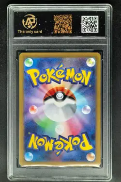 2024 pokemon cards JPN. Bloodmoon Ursaluna EX 052/066 RR RPA 10 (SAME AS PSA 10) - Image 2
