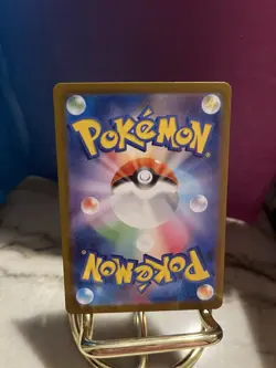 Heatmor AR 101/086 White Flare SV11W Pokemon Card Japanese Edition - Image 2