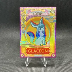 Eevee QR KDJL-QR-016 Eif Baby Chinese Pokemon Card Claw Machine US SELLER NM - Image 3