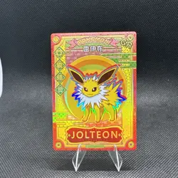 Eevee QR KDJL-QR-016 Eif Baby Chinese Pokemon Card Claw Machine US SELLER NM - Image 4