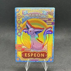 Eevee QR KDJL-QR-016 Eif Baby Chinese Pokemon Card Claw Machine US SELLER NM - Image 5