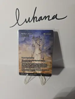 Kefka’s Tower - Bolas’s Citadel (Showcase) NM - Image 1