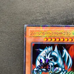 Blue-Eyes Toon Dragon DL1-087 Ultra Parallel Rare YuGiOh 300 - Image 2
