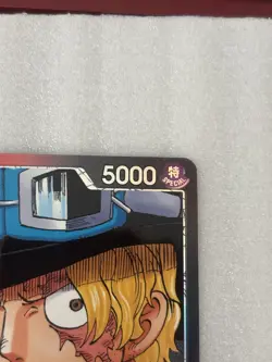 Sabo (004) (Alternate Art) OP13-004 Carrying On His Will One Piece Foil NM - Image 3