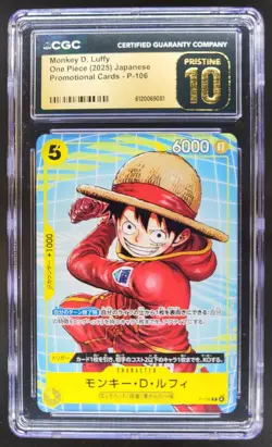 2025 ONE PIECE JAPANESE MONKEY D. LUFFY PROMO P-106 CGC 10 PRISTINE A PT - Image 1
