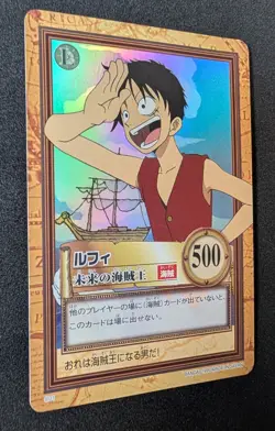 1999 Bandai One Piece Carddass Hyper Battle C01 Luffy Rookie Holo NM - Image 2