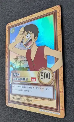 1999 Bandai One Piece Carddass Hyper Battle C01 Luffy Rookie Holo NM - Image 3