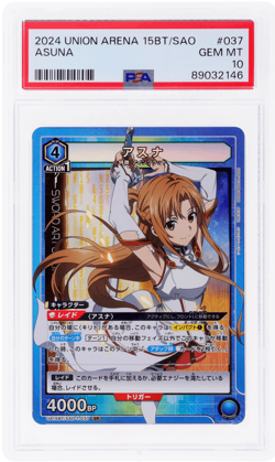 2024 Union Arena Ua15bt/Sao Sword Art Online Asuna #37 PSA 10 - Image 1