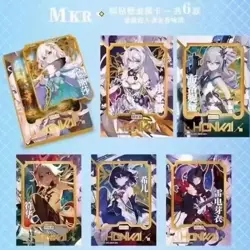 Pack Honkai Rail IMPACT 3 Premium Box Sealed Star CCG Booster Card 30 Holo - Image 4