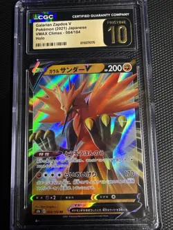 CGC 10 Pristine Galarian Zapdos V Holo 084/184 VMAX Climax Japanese Pokemon Card - Image 1