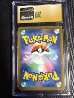 CGC 10 Pristine Galarian Zapdos V Holo 084/184 VMAX Climax Japanese Pokemon Card - Image 2