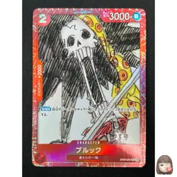 [NM] Brook ONE PIECE Card Game Japanese ST01-011 C Premium Card Collection 13F24 - Image 1