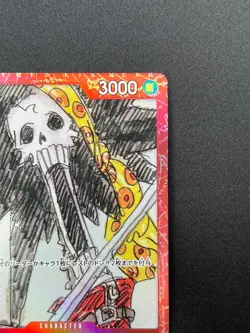 [NM] Brook ONE PIECE Card Game Japanese ST01-011 C Premium Card Collection 13F24 - Image 5