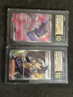 Pokemon TCG Japanese CGC Graded Card Lot - 6 Full Art Holo Super Ultra Rare #B1 - Image 2