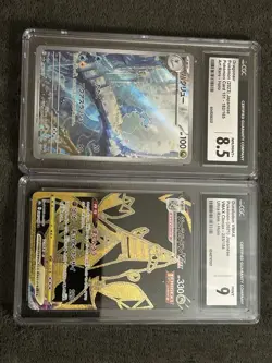 Pokemon TCG Japanese CGC Graded Card Lot - 6 Full Art Holo Super Ultra Rare #B1 - Image 5