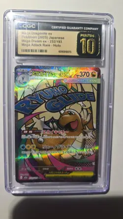 PRISTINE CGC 10 Mega Dragonite ex MA 232 m2a Dream Attack Japanese Pokemon Card - Image 1