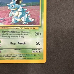 *No Symbol Error* Pokemon TCG English LP Nidoqueen 7/64 Jungle Holo Rare Card - Image 5