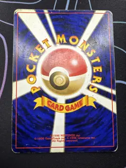 Pokemon TCG Ditto Card No 132 Fossil Holo Rare Japanese Edition DMG - Image 2