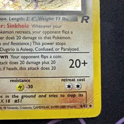 Pokemon Dark Dugtrio TCG Holo Card 6/82 Rare Team Rocket MP Condition - Image 2