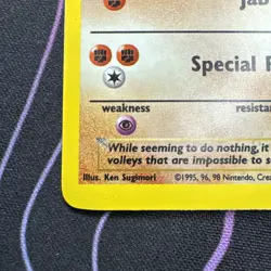 Pokemon TCG Hitmonchan Unlimited Rare Holo Card Base Set 007/102 LP - Image 2