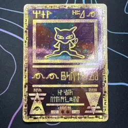 Pokemon TCG Ancient Mew Promo Holo Rare Card 1999/2000 LP Condition - Image 1