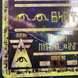 Pokemon TCG Ancient Mew Promo Holo Rare Card 1999/2000 LP Condition - Image 2