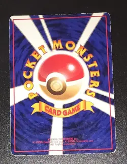 Pokemon card Mewtwo No.150 Vending Series 3 Old Back Glossy Japanese 1998 B81 - Image 2