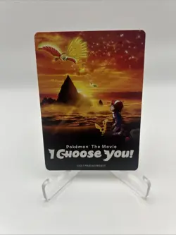 2017 Pikachu & Ash Pokemon the Movie I Choose You Promo Insert Card - Image 1