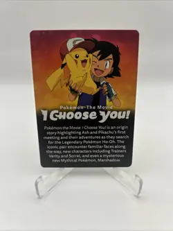 2017 Pikachu & Ash Pokemon the Movie I Choose You Promo Insert Card - Image 2