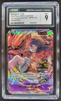 2025 ONE PIECE JAPANESE MONKEY D. LUFFY SECRET RARE OP09-119 CGC 9 A PT - Image 1