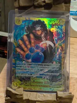 One Piece TCG Bartholomew Kuma OP12-119 SEC Alt Art Legacy of the Master - NM x2 - Image 4
