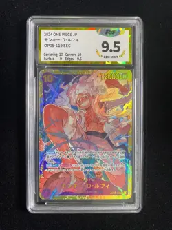 2024 One Piece TCG Japanese OP05-119 SEC Monkey .D. Luffy Holo PGS 9.5 LU57 - Image 1