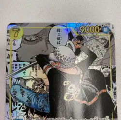 ONE PIECE Card Game Trafalgar Law OP10-119 Manga Alt Art Royal Blood Japanese - Image 2