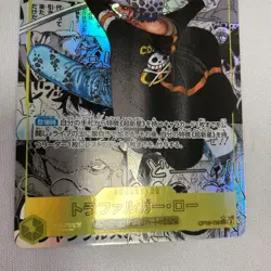 ONE PIECE Card Game Trafalgar Law OP10-119 Manga Alt Art Royal Blood Japanese - Image 3