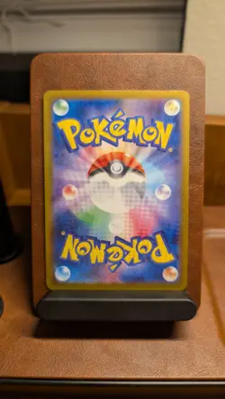 Pokemon Umbreon EX SAR 217/187 SV8a Terastal Festival Card Japanese - Image 2