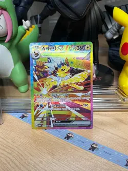 Pokemon Card Jolteon ex SAR 209/187 Korean Terastal Festival +1 RandomPACK - Image 2