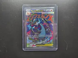 Mega Charizard X ex 023 Mega Evolution Promo Holo Pokemon Card NM - Image 1