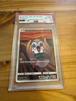 PSA8 Pokemon Card Rowlet Munch Exhibition: Promo 286 SM-P - Image 1