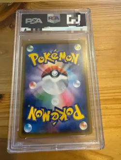 PSA8 Pokemon Card Rowlet Munch Exhibition: Promo 286 SM-P - Image 2