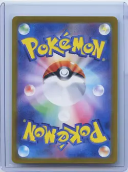 2023 Pokemon Card JP Slowking ex SR 086/071 SV2P Snow Hazard Scarlet & Violet NM - Image 2